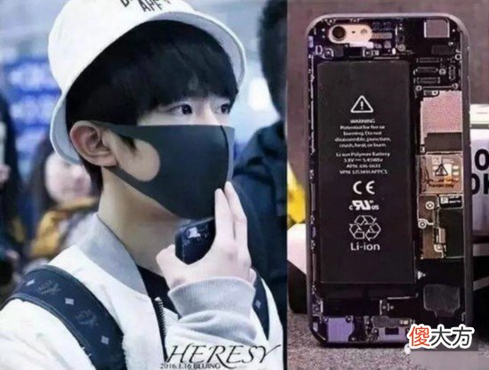 盘点明星们的手机壳 明星的手机壳什么牌子好