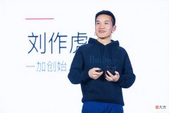 2K屏下调800元 800元手机什么屏好