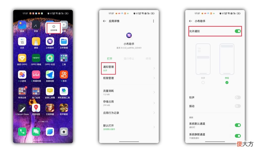 手机的这些个性化操作 手机个性化做什么好