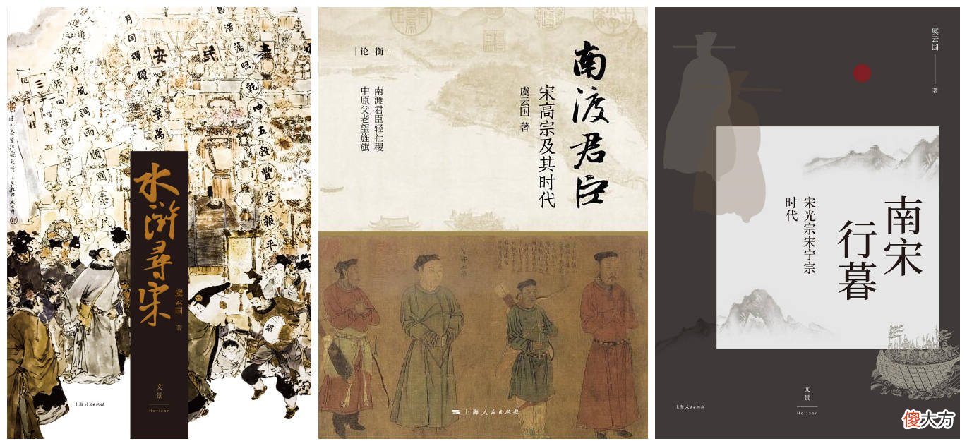 【历史故事】视频·文艺评论 |《梦华录》带火宋文化，宋朝美学为何成“流量