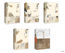 【历史故事】视频·文艺评论 |《梦华录》带火宋文化，宋朝美学为何成“流量