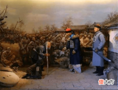 【爱历史】雍正释放两名反贼，并要求子孙不得追究，但乾隆刚上台便下令：杀