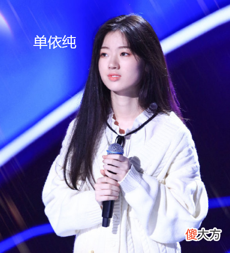 新一季中国好声音冠军单依纯诞生，再看过往的八季冠军历史一届混得更比一届差