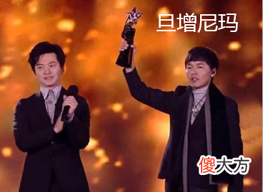 新一季中国好声音冠军单依纯诞生，再看过往的八季冠军历史一届混得更比一届差