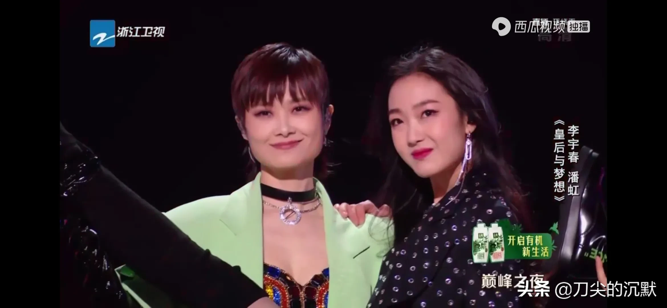 在武汉初冬瑟瑟的寒风中，中国好声音迎来了新的王者——单依纯