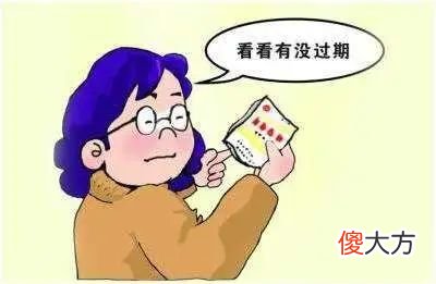 不小心吃了过期食物会怎么样 一不小心吃了过期的食物怎么办