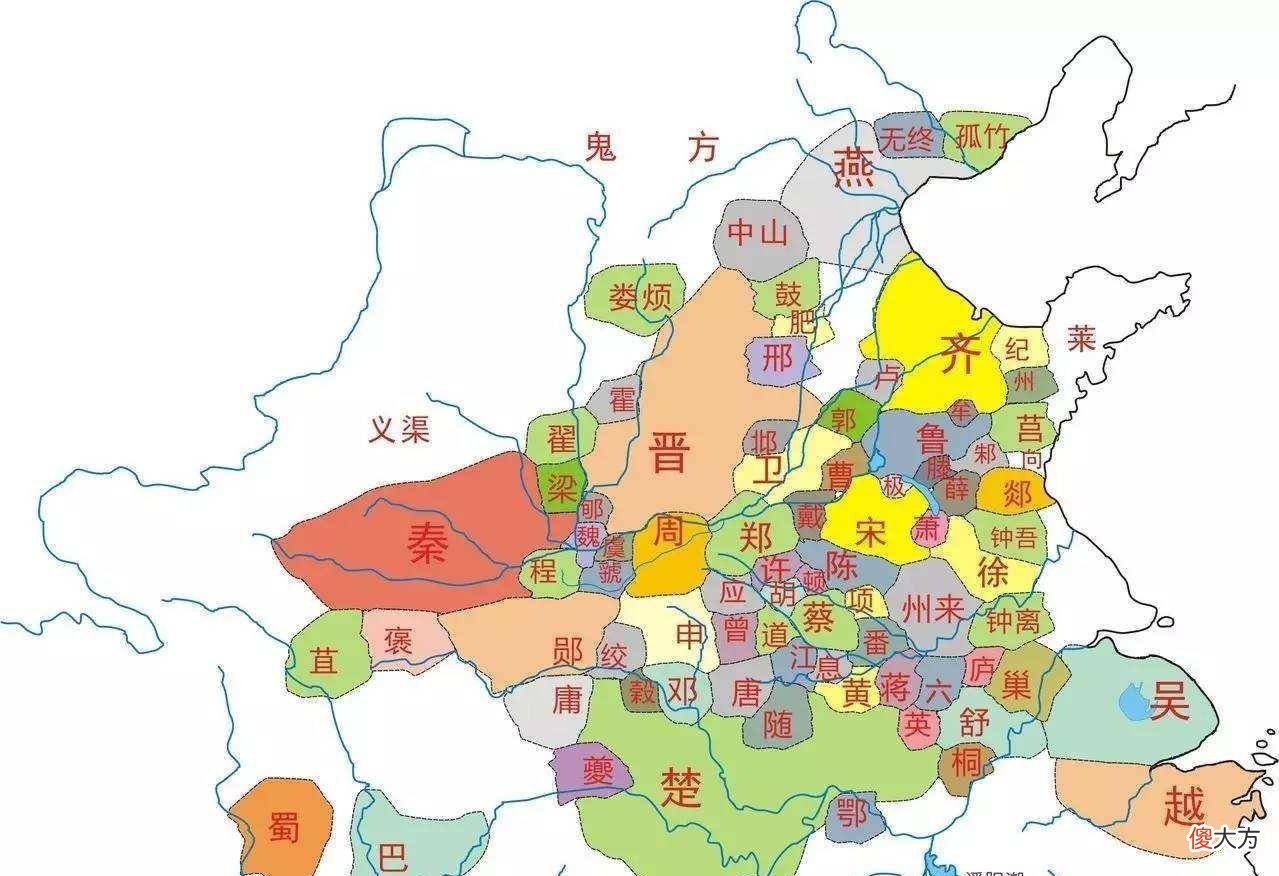 【爱历史】周平王只是迁都到洛邑，为何尽失天下共主的权威？