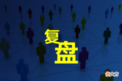 一年的最后2个月 一年只剩下最后2个月