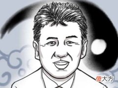 男人眼睛大面相好不好
