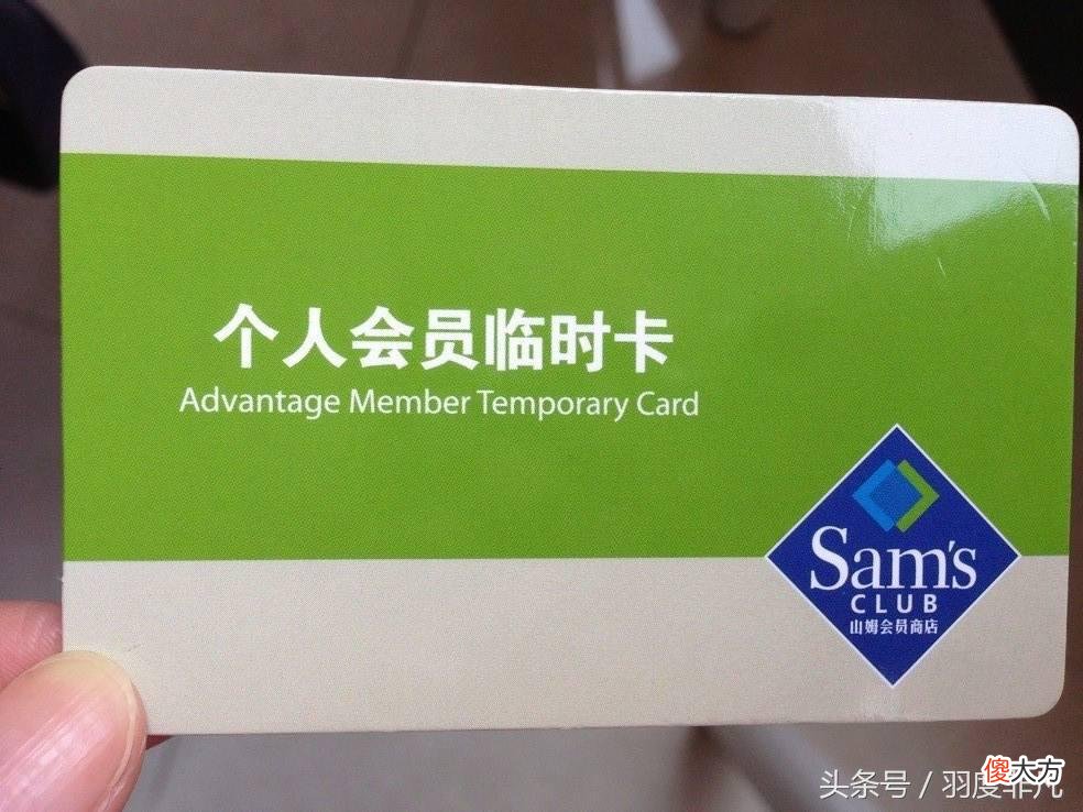 选择手机号大有讲究 读大学选什么手机号码好