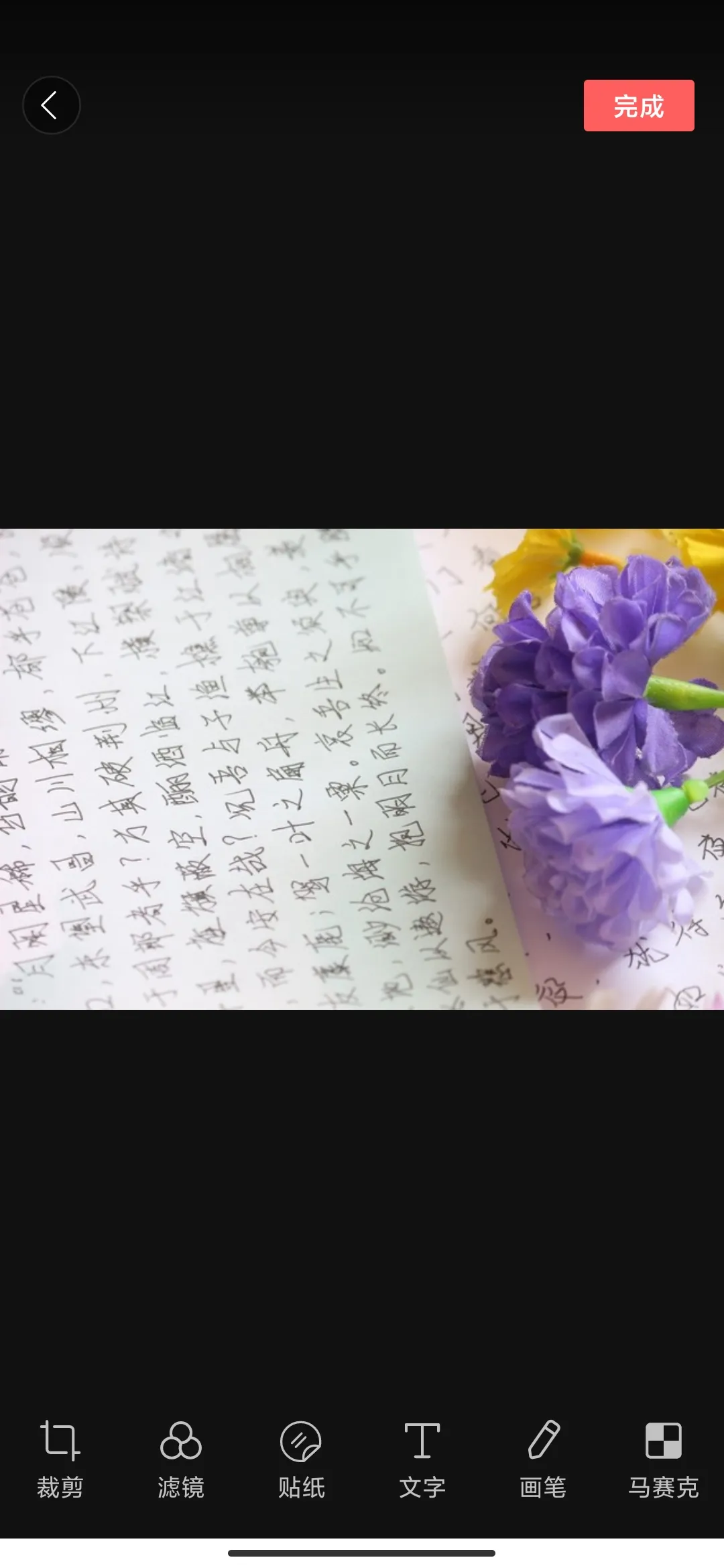 好的作文素材哪里找 这些好的素材，还不认真读读,老师说用好素材