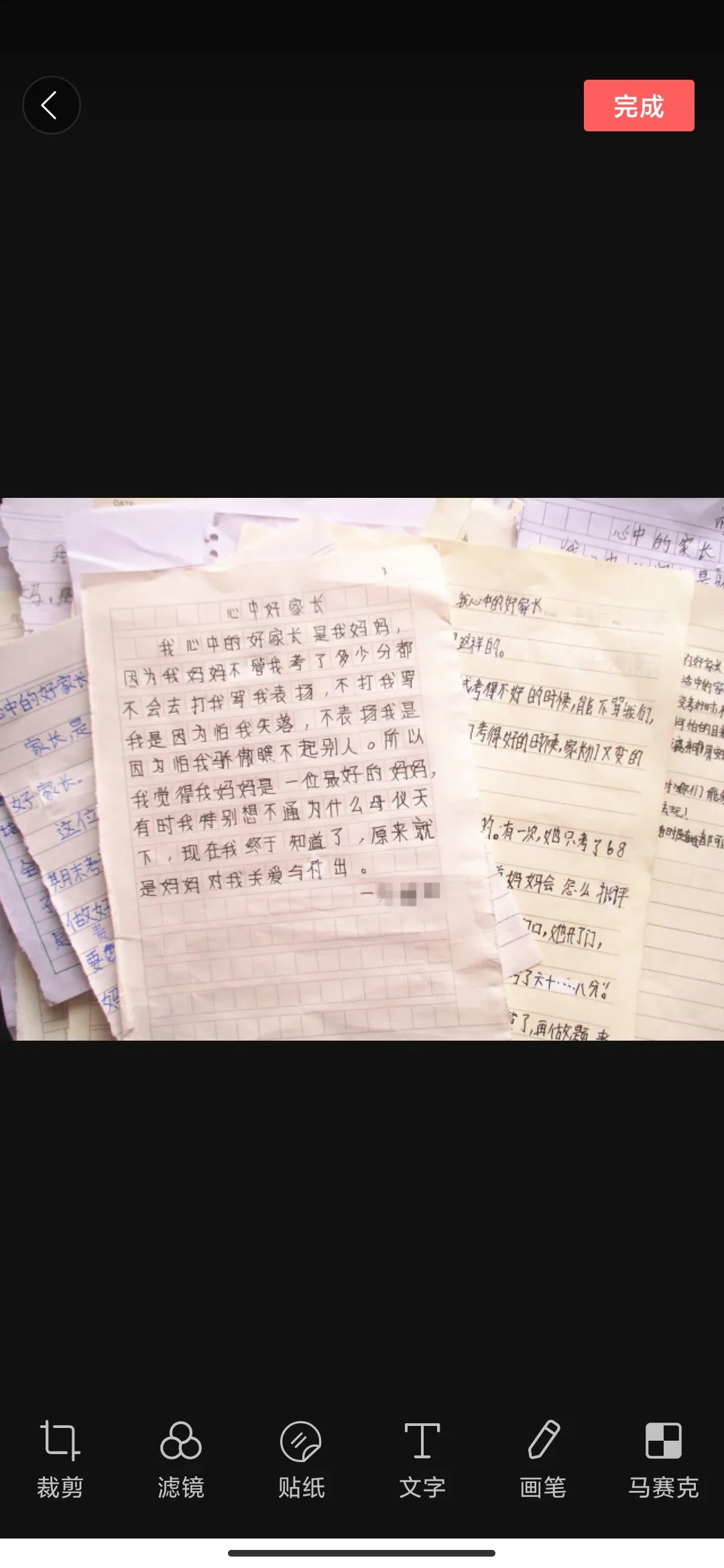 好的作文素材哪里找 这些好的素材，还不认真读读,老师说用好素材