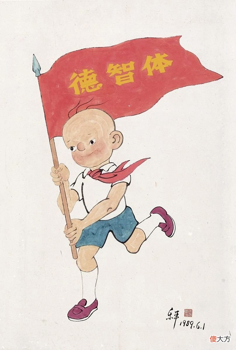 他就是我们熟悉的三毛 他这个人就像当年的三毛