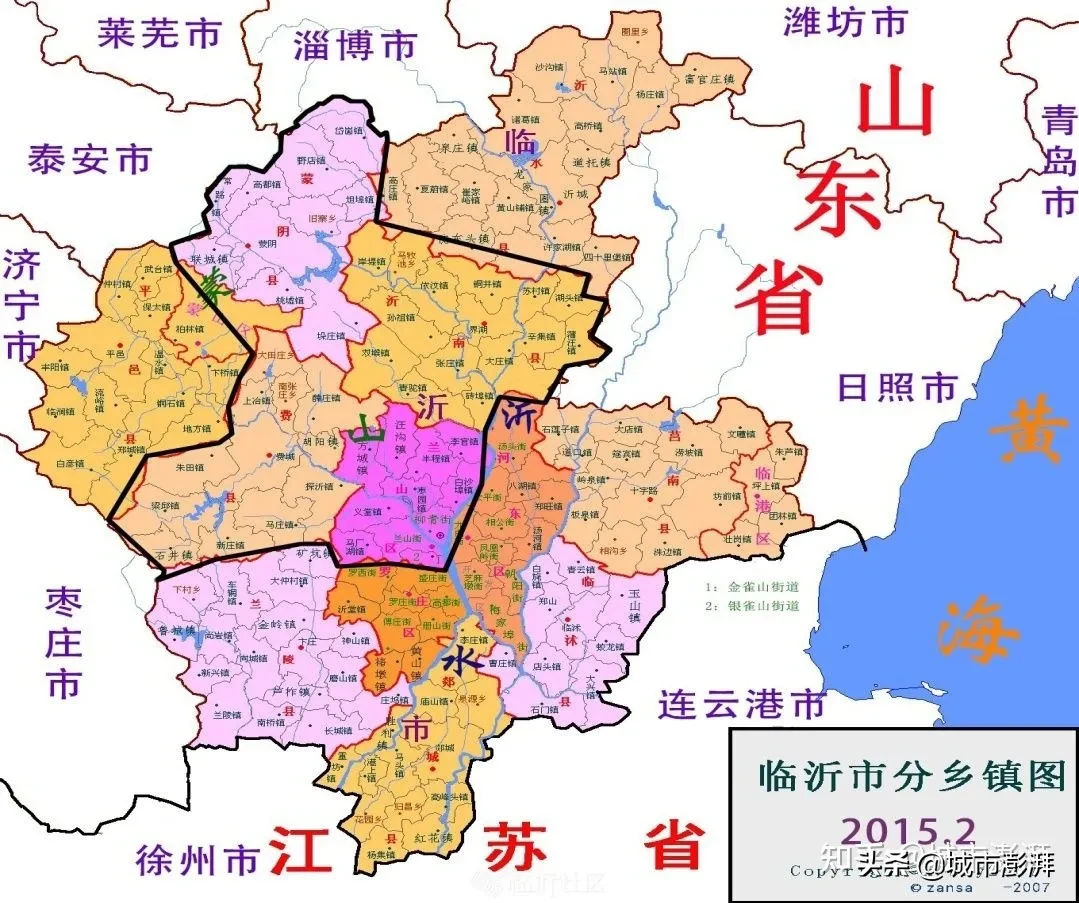临沂沂蒙炒鸡店 临沂美食记录今天带你领略可称国之瑰宝的沂蒙鸡