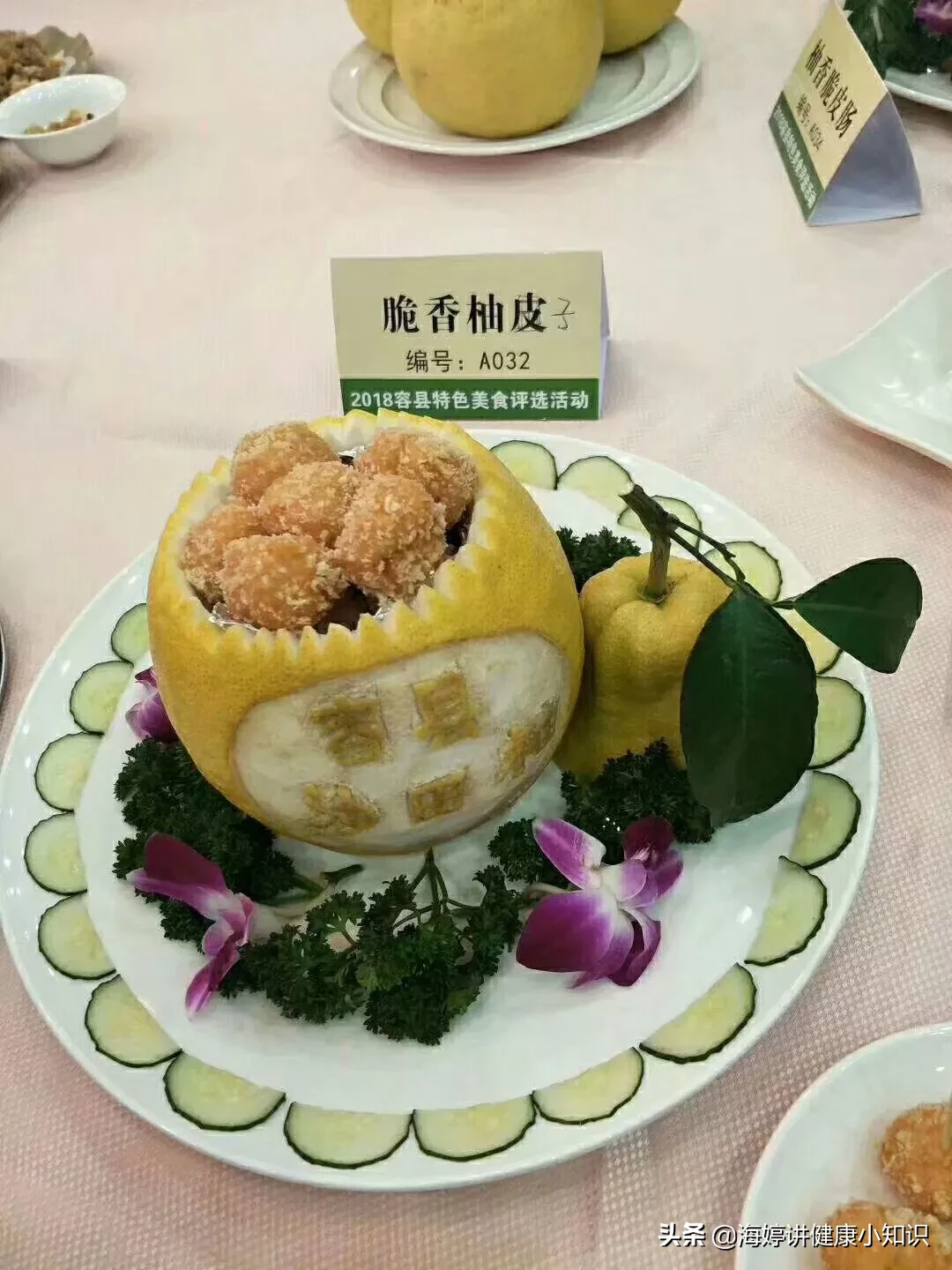 一方水土养一方人,南有乔木，北有灌丛。相信每一地方都有自己家乡的特产，现在