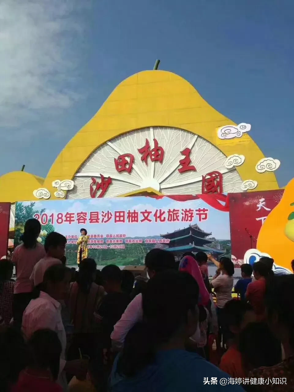 一方水土养一方人,南有乔木，北有灌丛。相信每一地方都有自己家乡的特产，现在