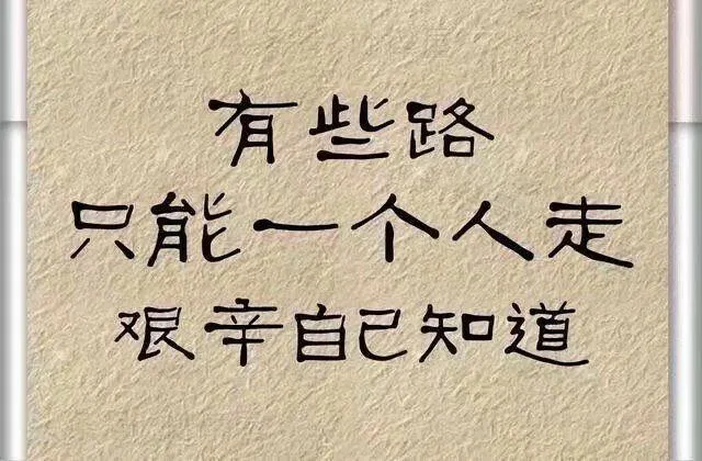 今天在学校里发生的一件事 昨天学校里发生了这么一件事