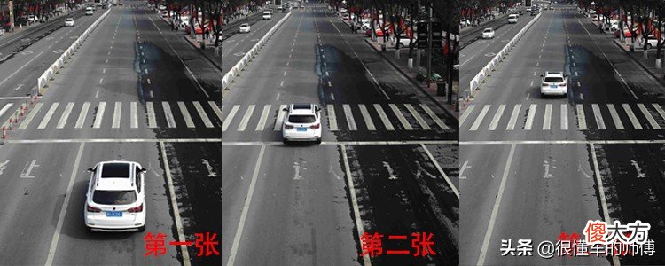 闯红灯拍哪三张照片 闯红绿灯拍照是哪三张照片