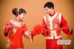 想知道你的天定姻缘吗