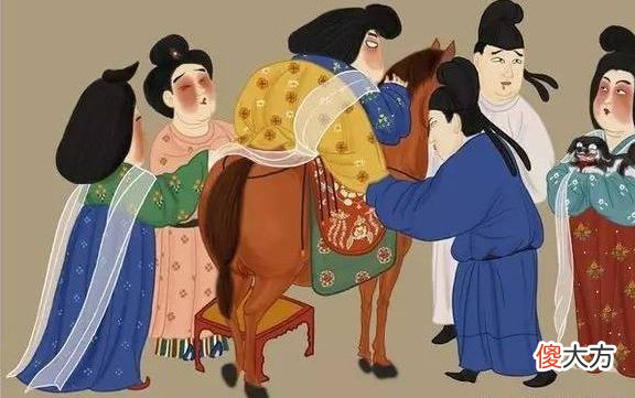 八字看功名
