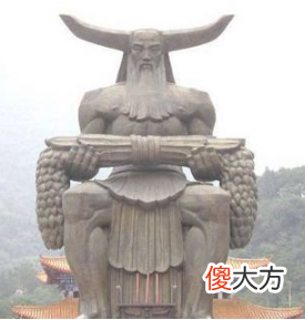 被汉族奉为祖先之一的炎帝 汉族前身基本上是炎帝