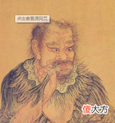 被汉族奉为祖先之一的炎帝 汉族前身基本上是炎帝