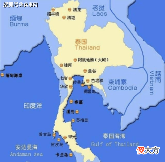 【历史故事】泰国为何能够成为东南亚唯一没有被殖民的国家？
