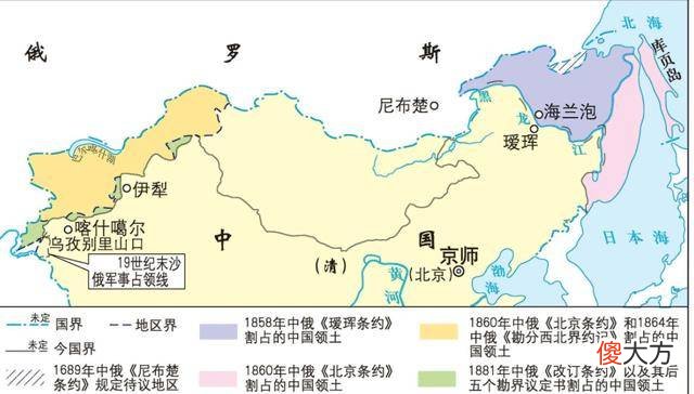 【历史故事】纵观清政府的屈辱外交，《尼布楚条约》也是其中之一吗？