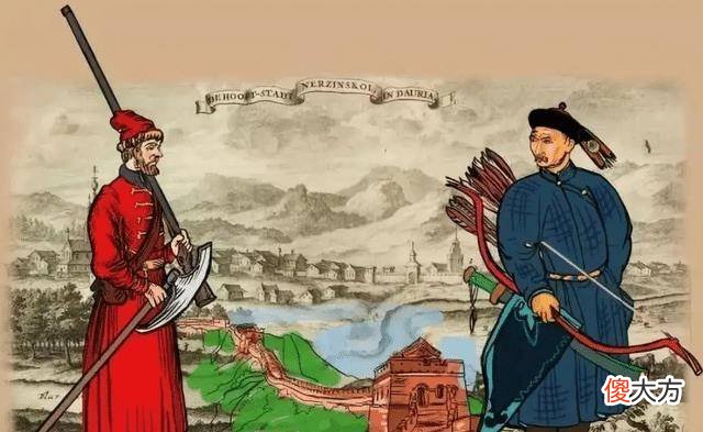 【历史故事】纵观清政府的屈辱外交，《尼布楚条约》也是其中之一吗？