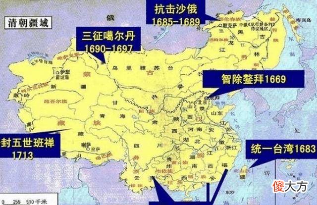 【历史故事】纵观清政府的屈辱外交,《尼布楚条约》也是其中之一吗?