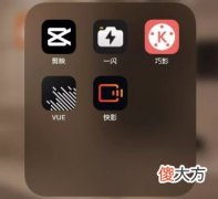 学会这5款手机剪辑APP 用什么手机做剪辑好