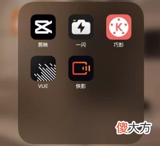 学会这5款手机剪辑APP 用什么手机做剪辑好