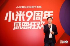 手机壳印人名怎样 手机壳印人名叫什么好