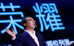 荣耀手机别乱买 小学生买什么荣耀手机好又便宜