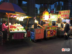 夜市摆摊卖啥好 手机夜市摆摊卖什么好