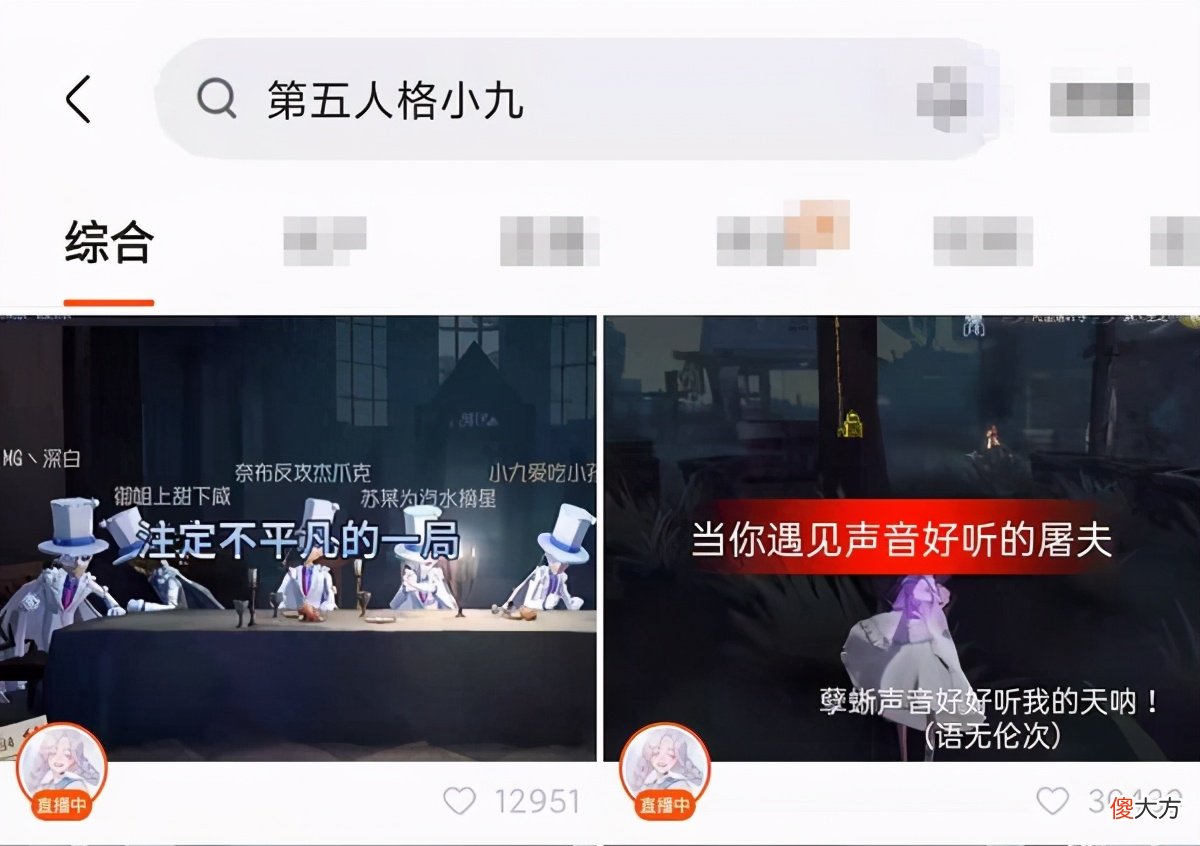 新手监管者推荐 监管者手机操作用什么好