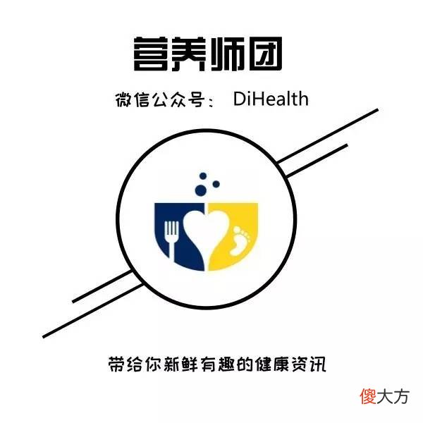 抖腿有益还是有害 抖腿有好处还是坏处