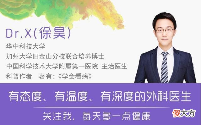 为什么有人总喜欢抖腿 为什么有人喜欢抖腿?