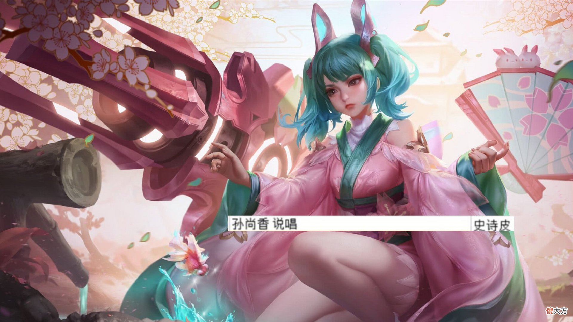 【游戏迷】张良史诗突变，局内获取不返还点券，后羿传说来袭，710给孙尚香