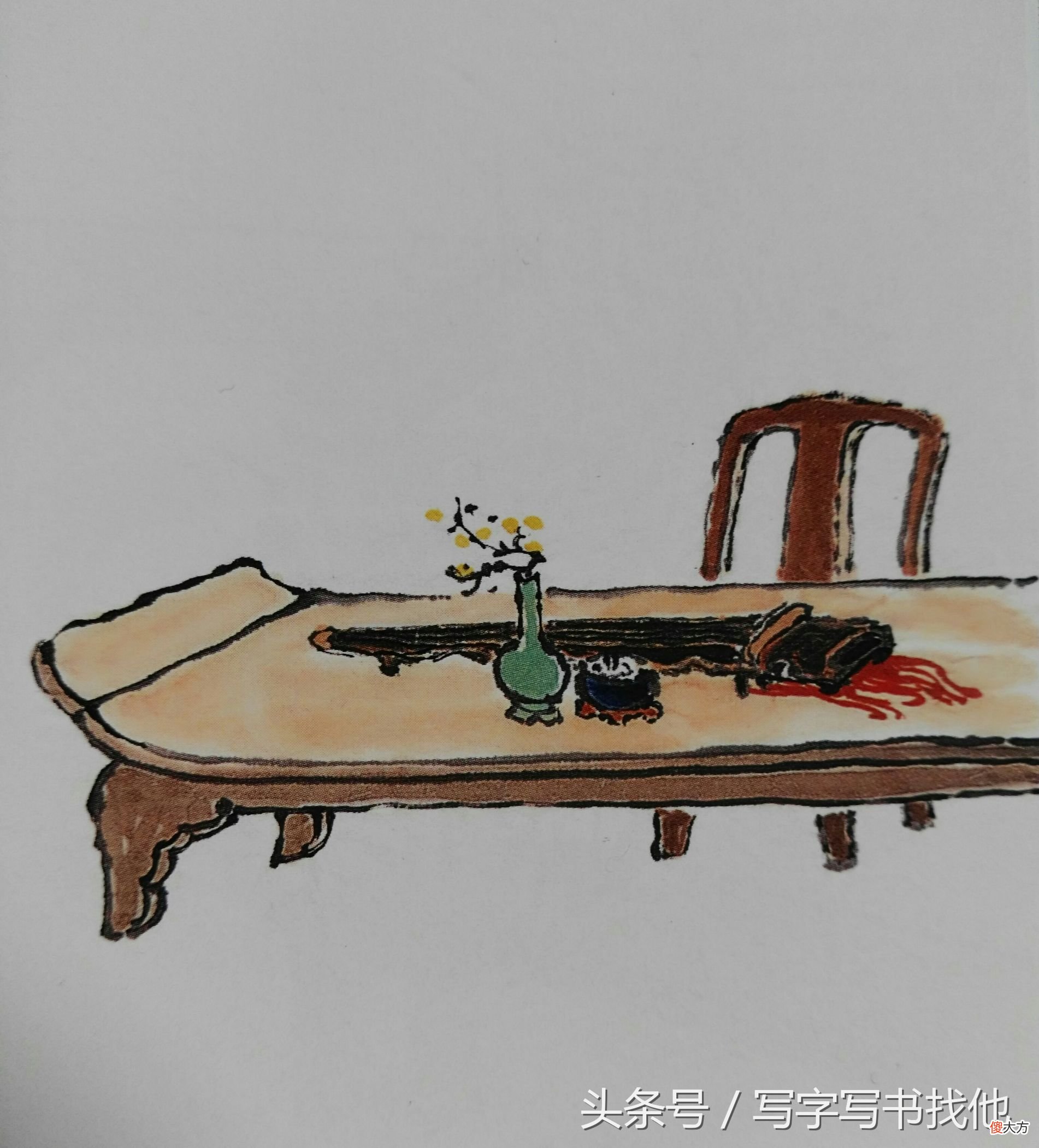 书桌茶几千万不能画成工笔画，要不然就太俗没有雅趣