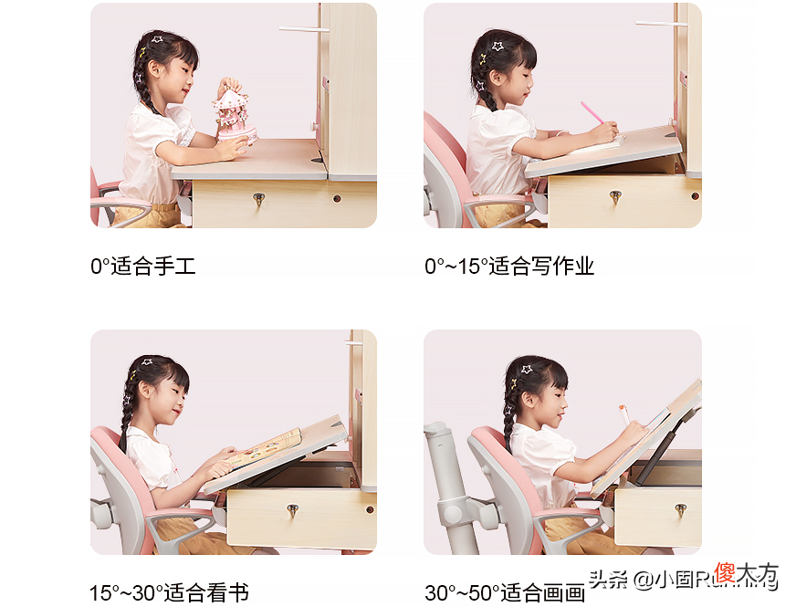 女儿小红花画满的礼物 奖励孩子的小红花怎么画