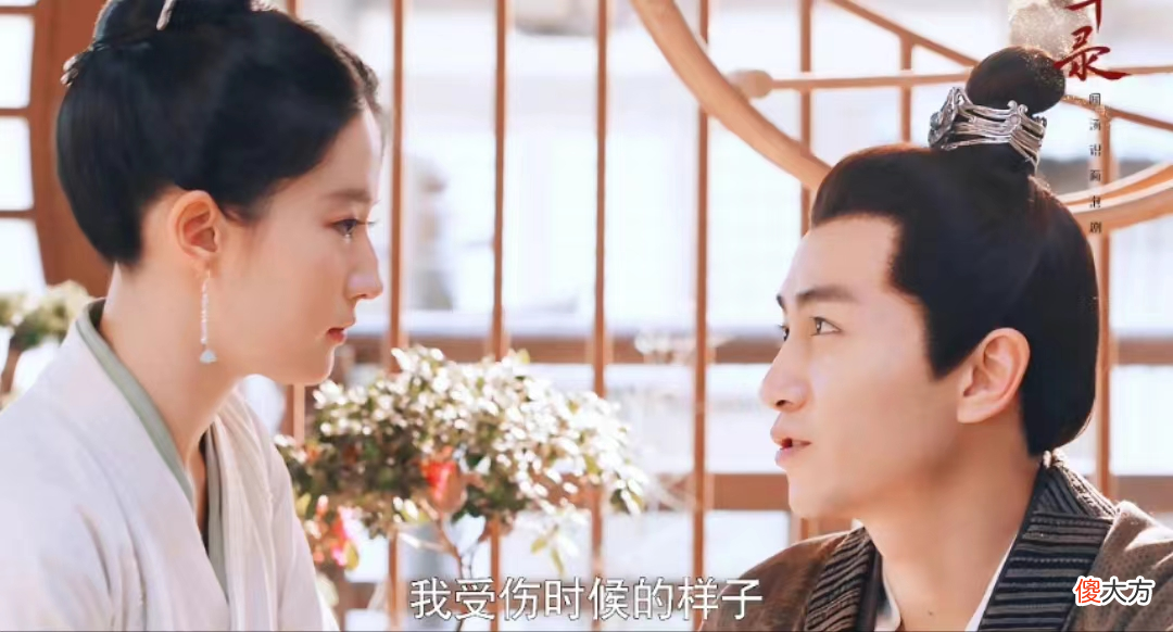 【历史故事】梦华录：刺杀顾千帆，把赵盼儿献给皇帝，欧阳旭的复仇手段太卑鄙
