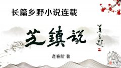 画画必得喝酒 喝完酒画画