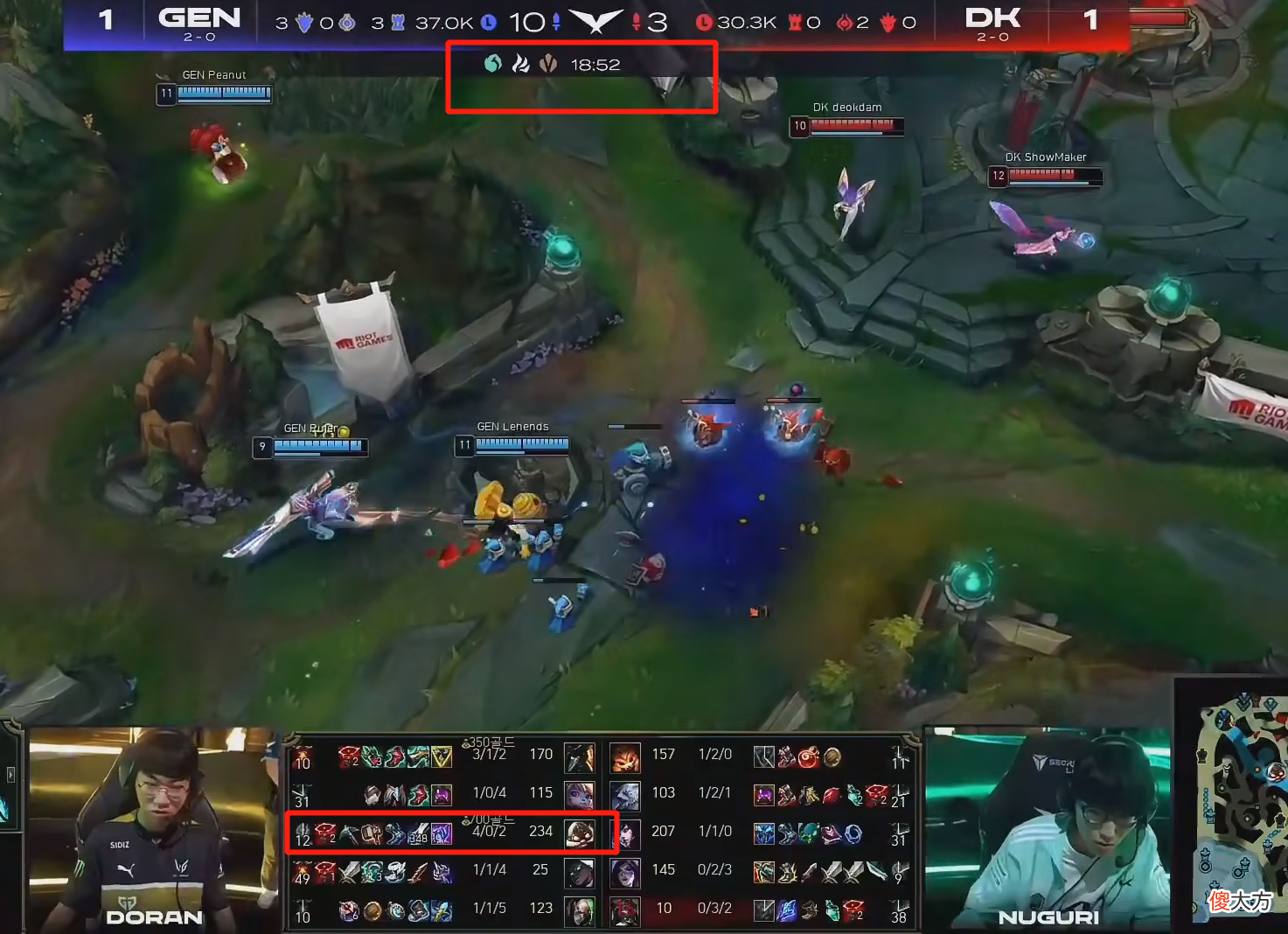 【游戏世界】小虎夸赞chovy飞机玩得好，引起LCK网友不满？为什么不提Faker！