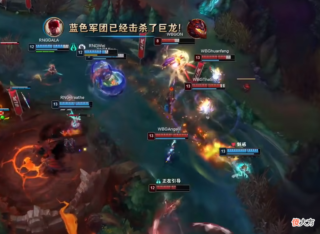 【游戏世界】小虎夸赞chovy飞机玩得好，引起LCK网友不满？为什么不提Faker！