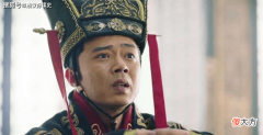 【爱历史】司马炎建立西晋，仅仅五十年时间便宣布灭亡