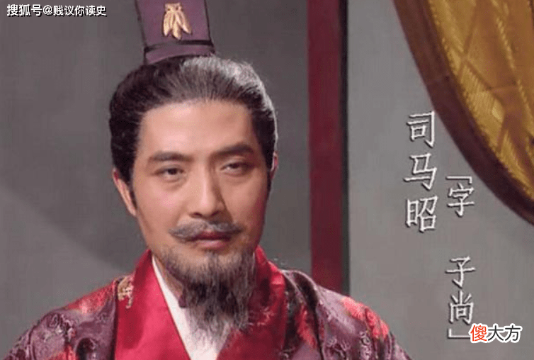 【爱历史】司马炎建立西晋，仅仅五十年时间便宣布灭亡