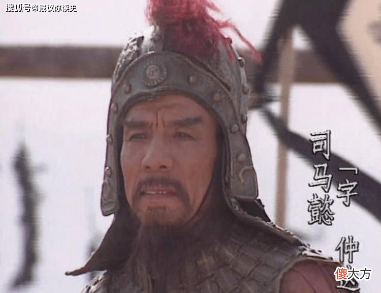 【爱历史】司马炎建立西晋，仅仅五十年时间便宣布灭亡