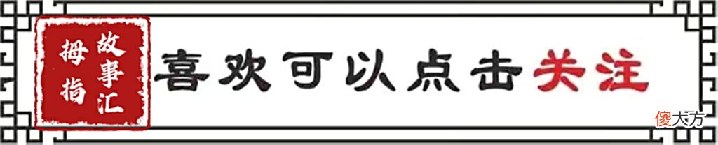【历史故事】五虎上将武力排名，你猜对了吗，看看五虎大将各自有什么优势