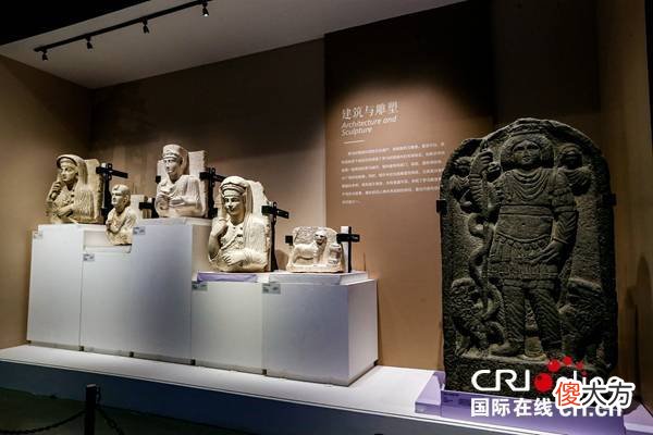 【历史故事】“邂逅?美索不达米亚—‘叙利亚古代文物精品展”正式开展